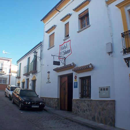 Hotel El Tabanco El Bosque Εξωτερικό φωτογραφία