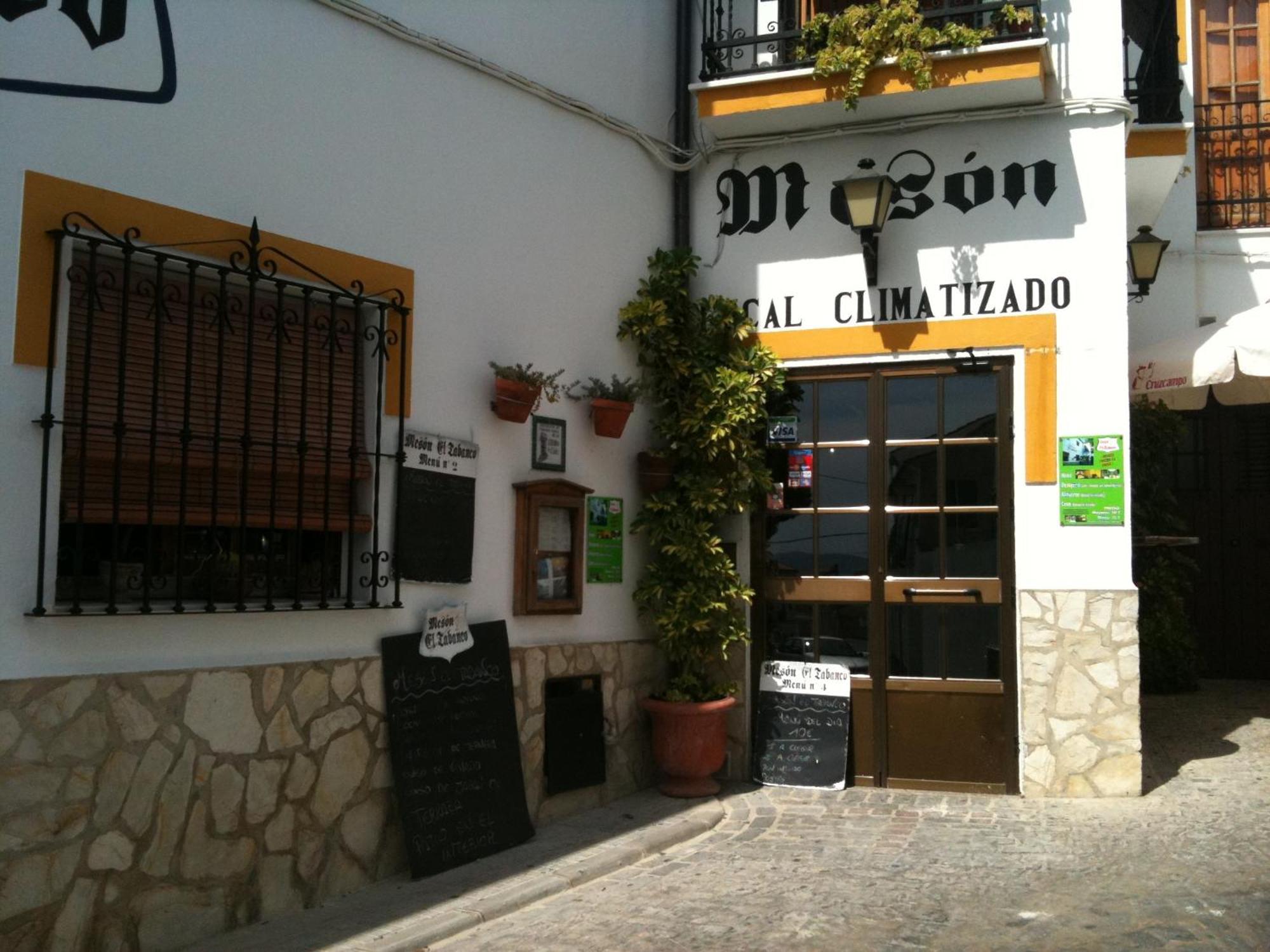 Hotel El Tabanco El Bosque Εξωτερικό φωτογραφία